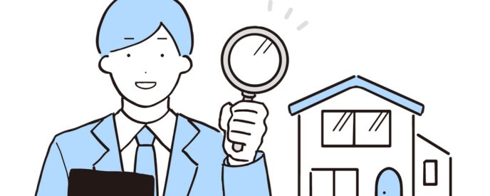 虫眼鏡を持つ不動産業者と家のイラスト