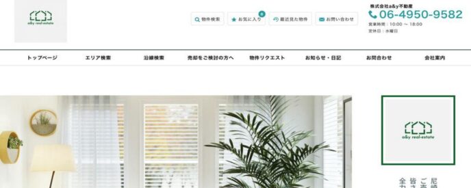 株式会社a&y不動産の公式サイトに掲載されたロゴと室内イメージ写真