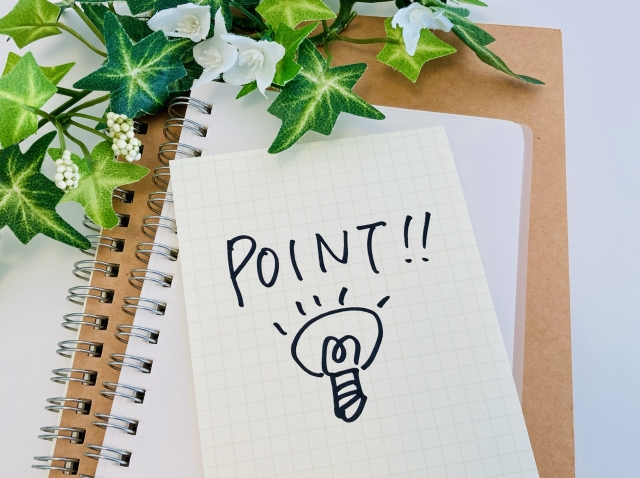 POINTの文字列とノート