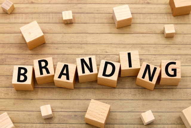 BRANDINGの文字列
