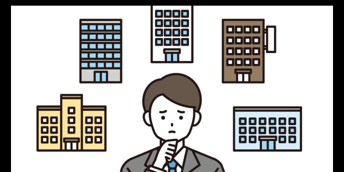 複数の建物を前にノートパソコンを使って悩む男性のイラスト