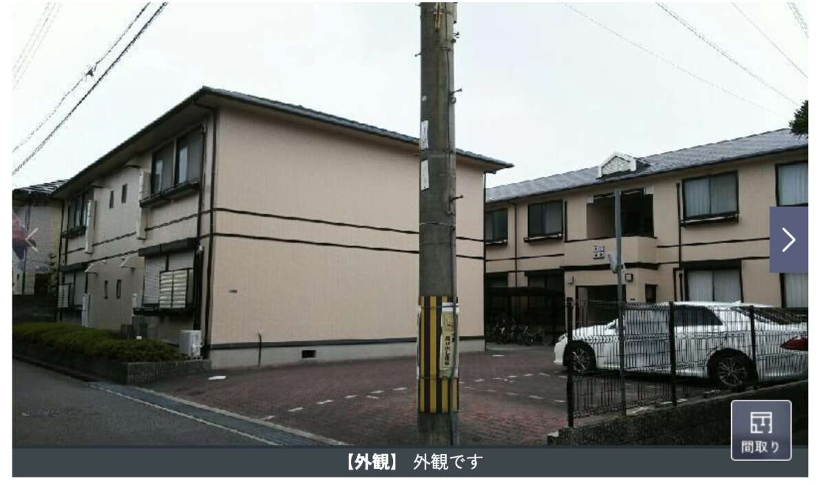 外観です