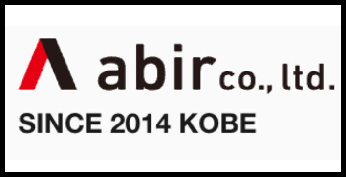 黒枠で囲まれた株式会社abirのロゴ「abir co., ltd. SINCE 2014 KOBE」