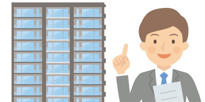 マンションの前で指を立てて説明する男性のイラスト