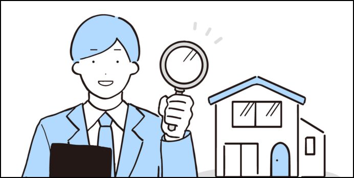 虫眼鏡を持つ不動産業者と住宅のイラスト